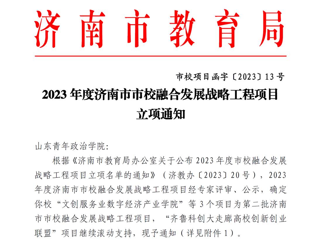 文本, 日历描述已自动生成